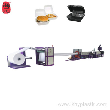 PS Foam Food Containers Sheet Extrusion Machine